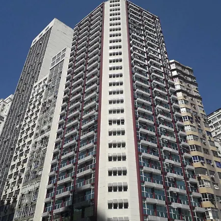 Have A Nice Rio Rio de Janeiro Exterior photo